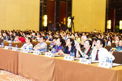 参加变态反应学术会议的人都不一般