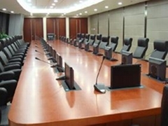 服务项目合作产品信息 - 台湾健康家与自助贸易会议服务