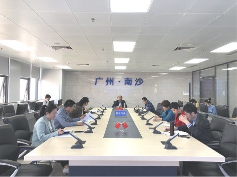 南沙区气象局召开2020年度安全生产工作总结暨2021年度春运气象服务动员会议