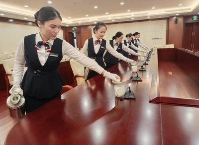 提升服务品质，全面保障会议质量——构建卓越会议服务体系的关键路径