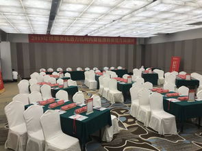 骏景酒店 专业一站式会议服务，完美会务新选择