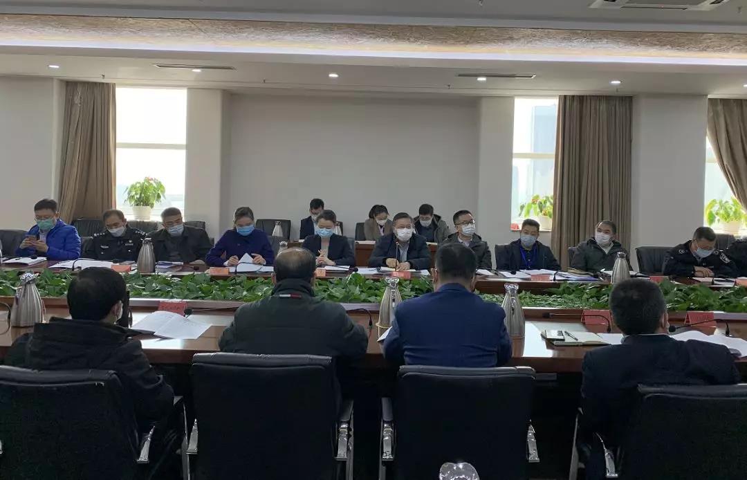 崂山区召开政务服务“好差评”工作推进会议 进一步优化营商环境
