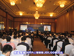 2009国际船东及服务年会精彩瞬间与专业会议服务回顾